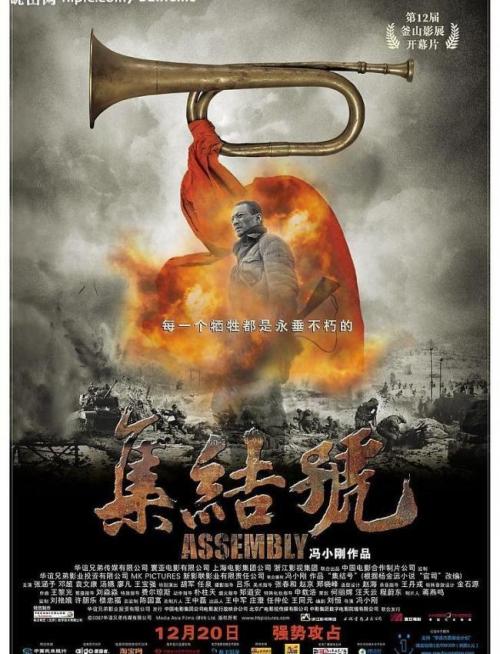 中专学历证书原件怎么看真伪